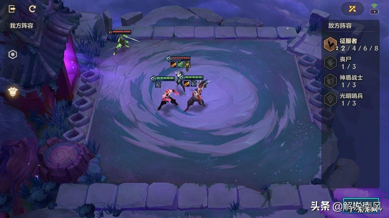 腐朽之盾攻略第三关 腐朽之盾第三关怎么过?