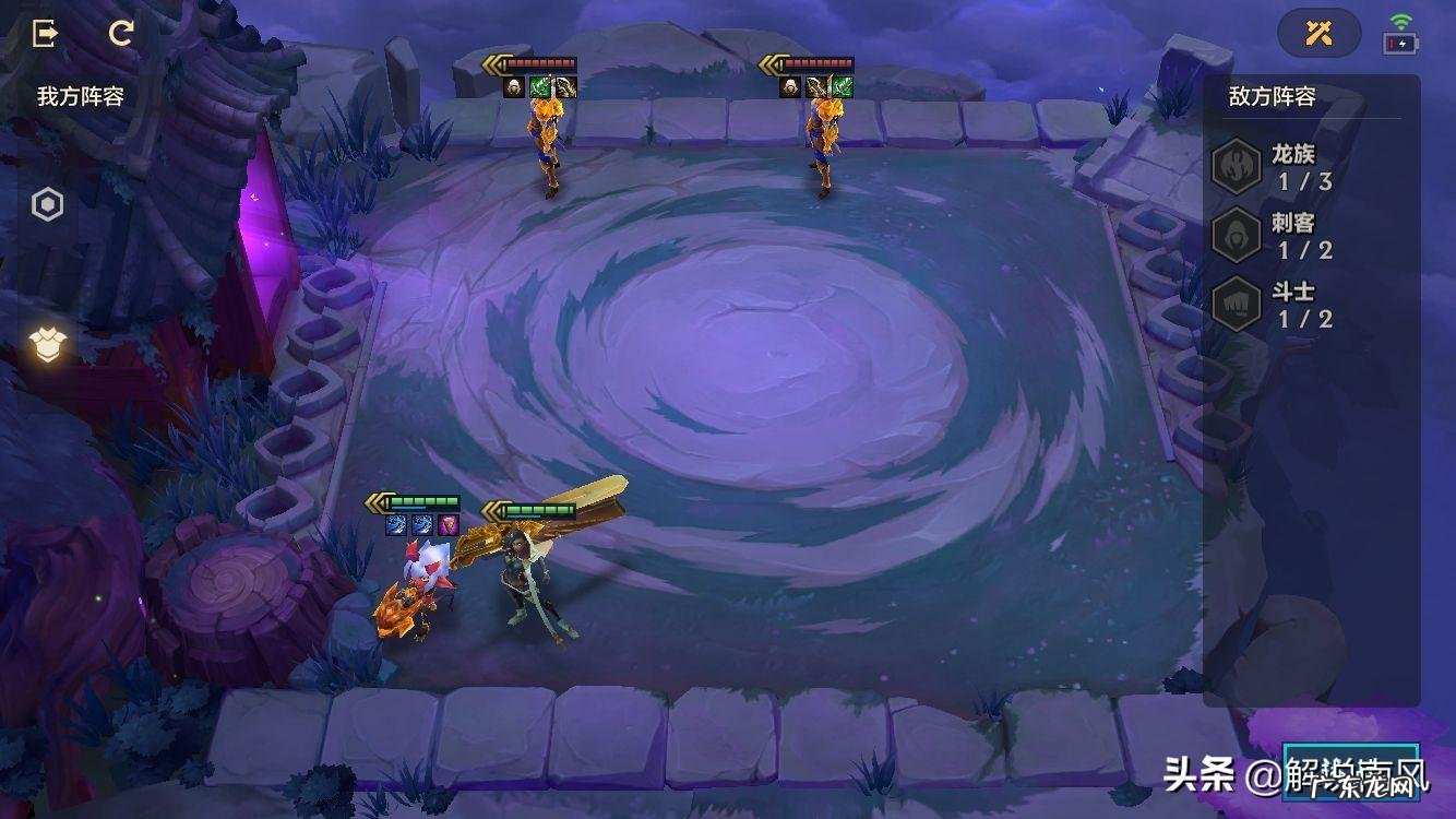 腐朽之盾攻略第三关 腐朽之盾第三关怎么过?