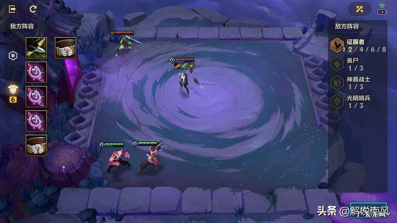 腐朽之盾攻略第三关 腐朽之盾第三关怎么过?