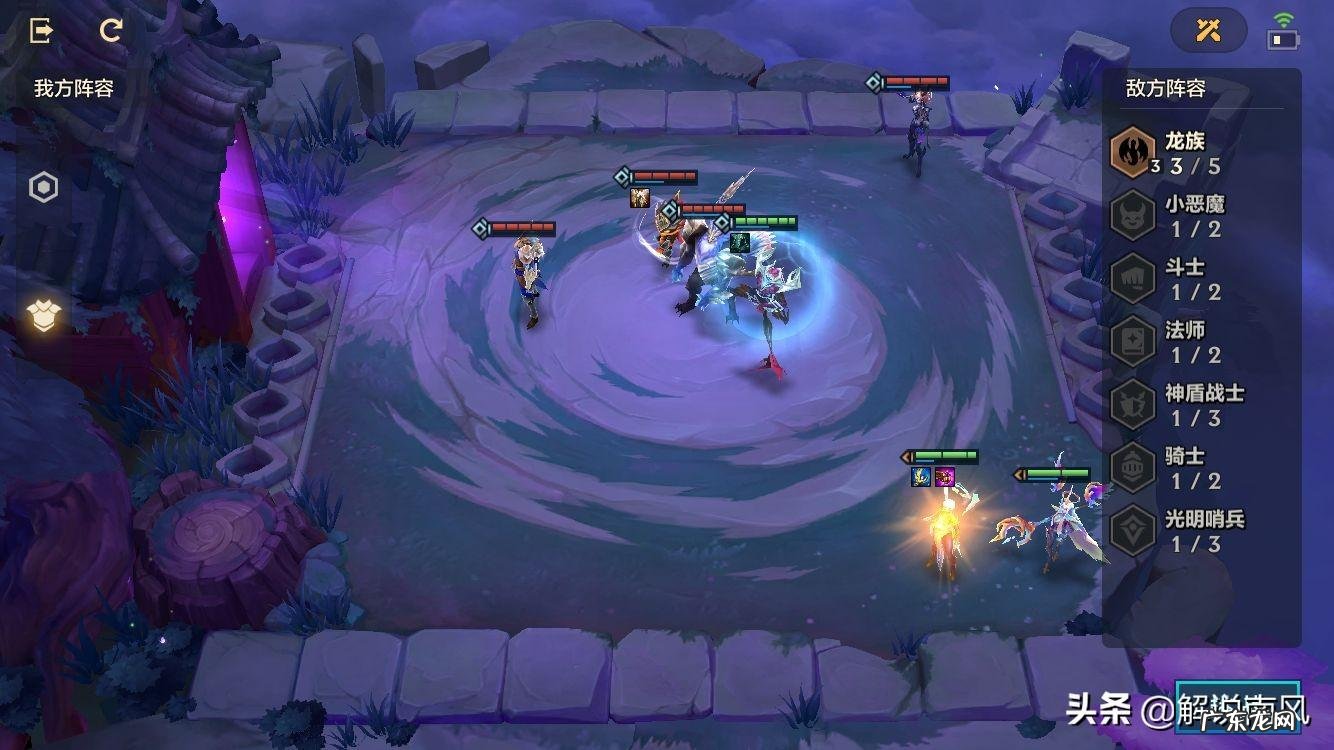 腐朽之盾攻略第三关 腐朽之盾第三关怎么过?