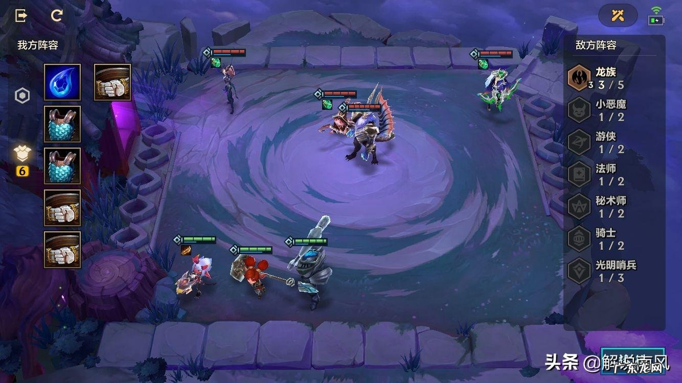 腐朽之盾攻略第三关 腐朽之盾第三关怎么过?