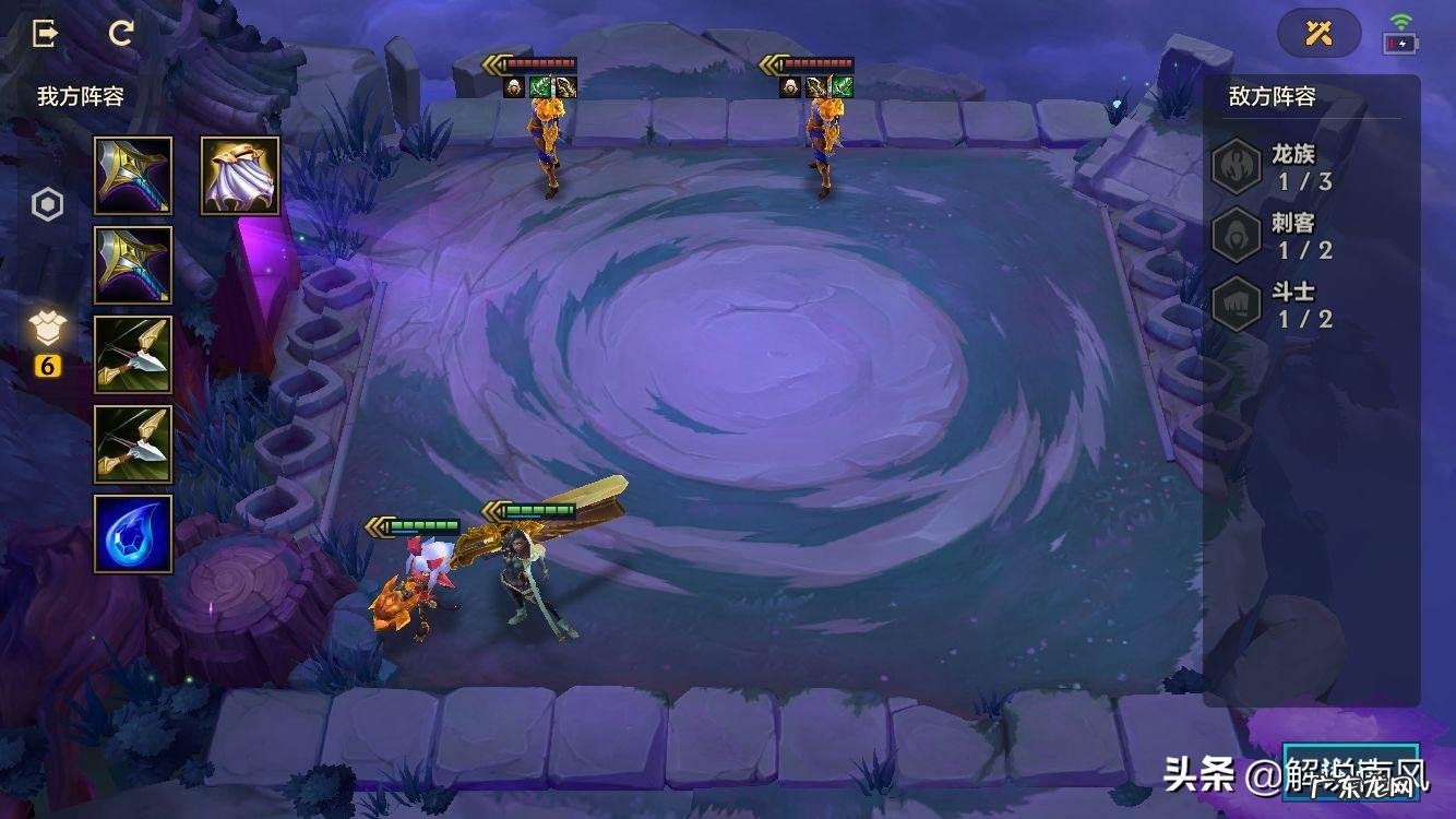 腐朽之盾攻略第三关 腐朽之盾第三关怎么过?