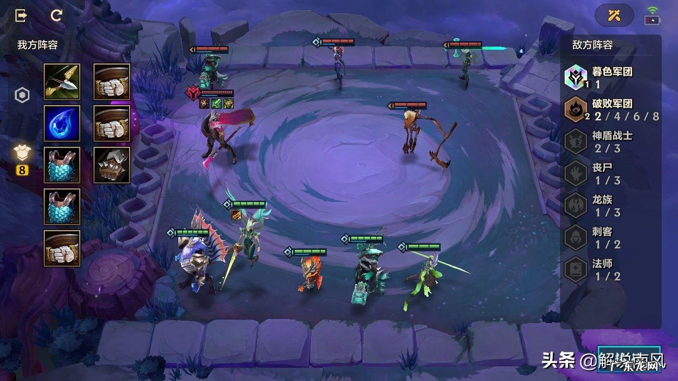 腐朽之盾攻略第三关 腐朽之盾第三关怎么过?