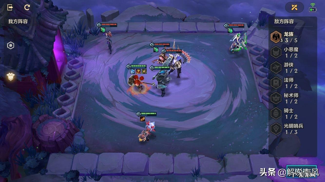 腐朽之盾攻略第三关 腐朽之盾第三关怎么过?