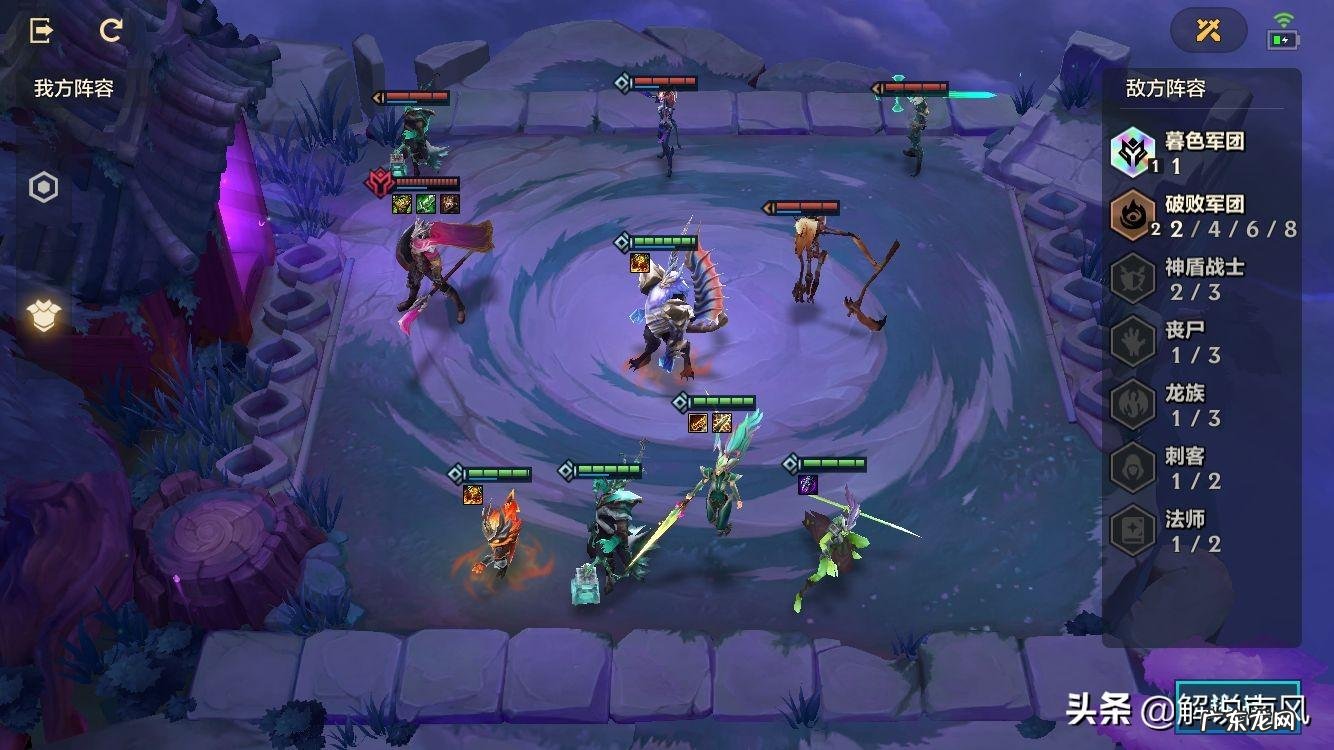 腐朽之盾攻略第三关 腐朽之盾第三关怎么过?