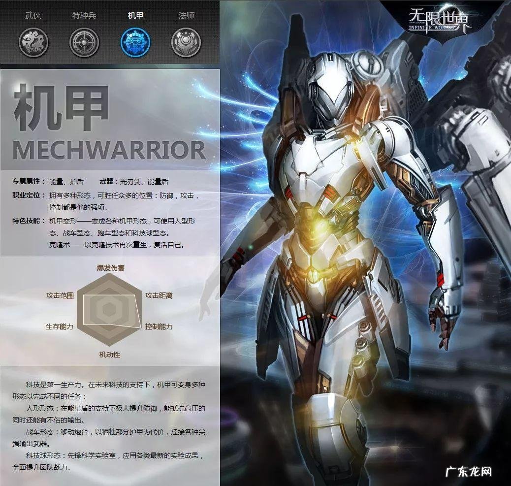 血战缅甸怎么下载 血战缅甸下载