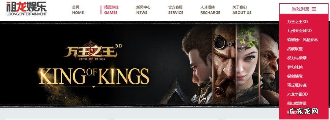 血战缅甸怎么下载 血战缅甸下载