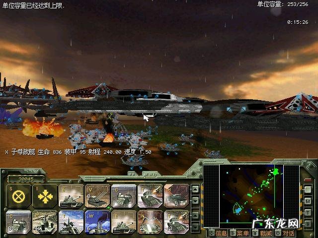 血战缅甸怎么下载 血战缅甸下载