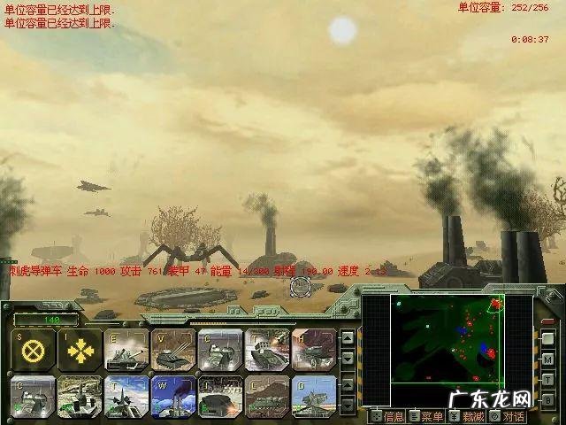 血战缅甸怎么下载 血战缅甸下载