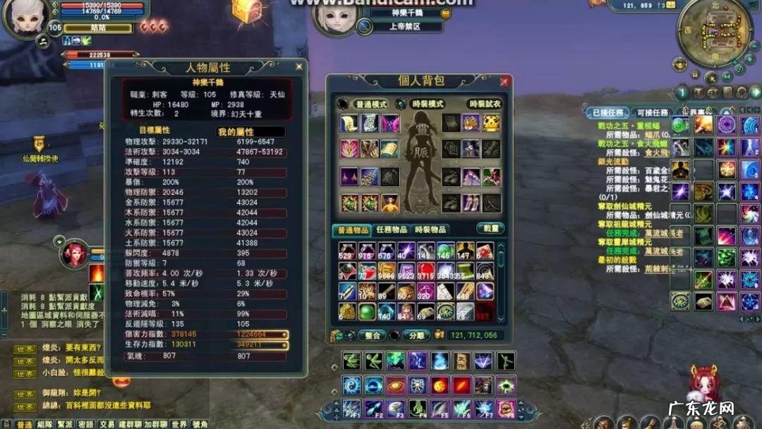 血战缅甸怎么下载 血战缅甸下载