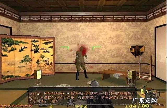 血战缅甸怎么下载 血战缅甸下载