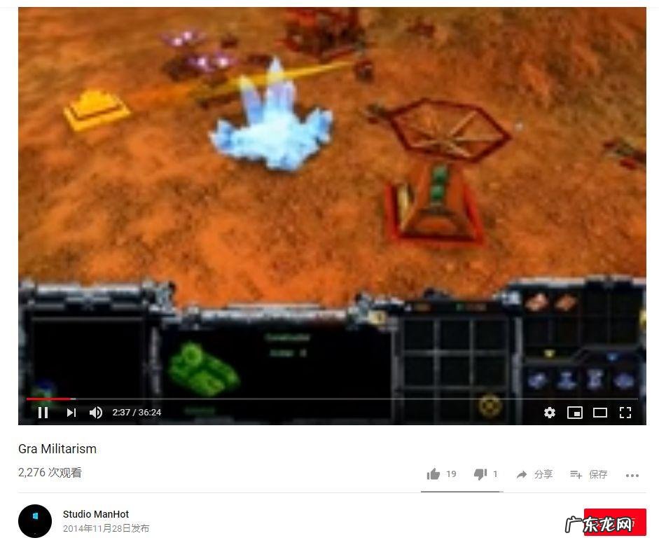 血战缅甸怎么下载 血战缅甸下载