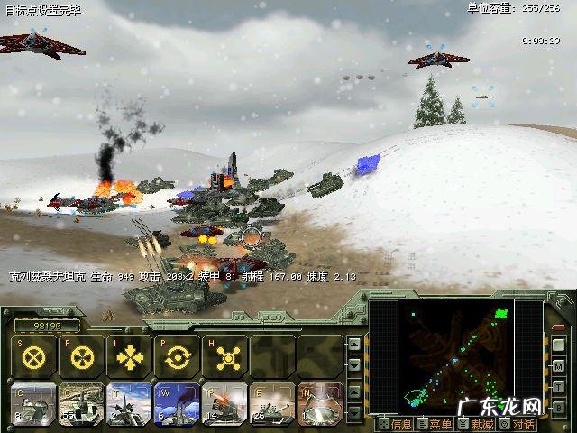 血战缅甸怎么下载 血战缅甸下载