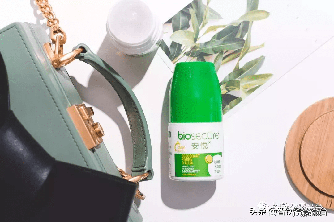 怎么处理腋下臭 腋下臭怎样治疗