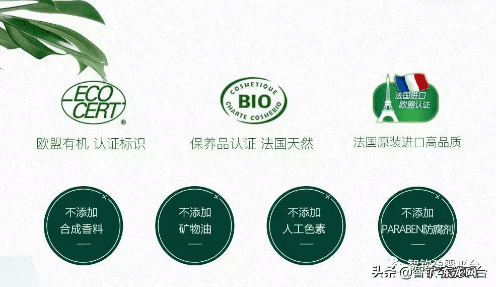 怎么处理腋下臭 腋下臭怎样治疗