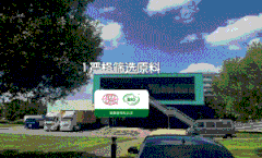 怎么处理腋下臭 腋下臭怎样治疗