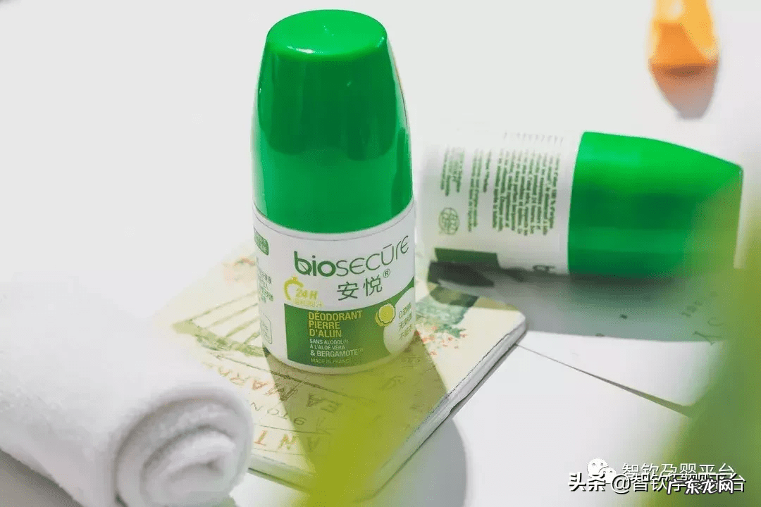 怎么处理腋下臭 腋下臭怎样治疗