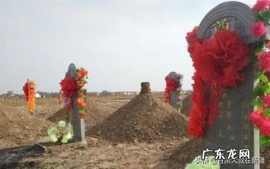 龙的生旺死绝 死龙活龙风水