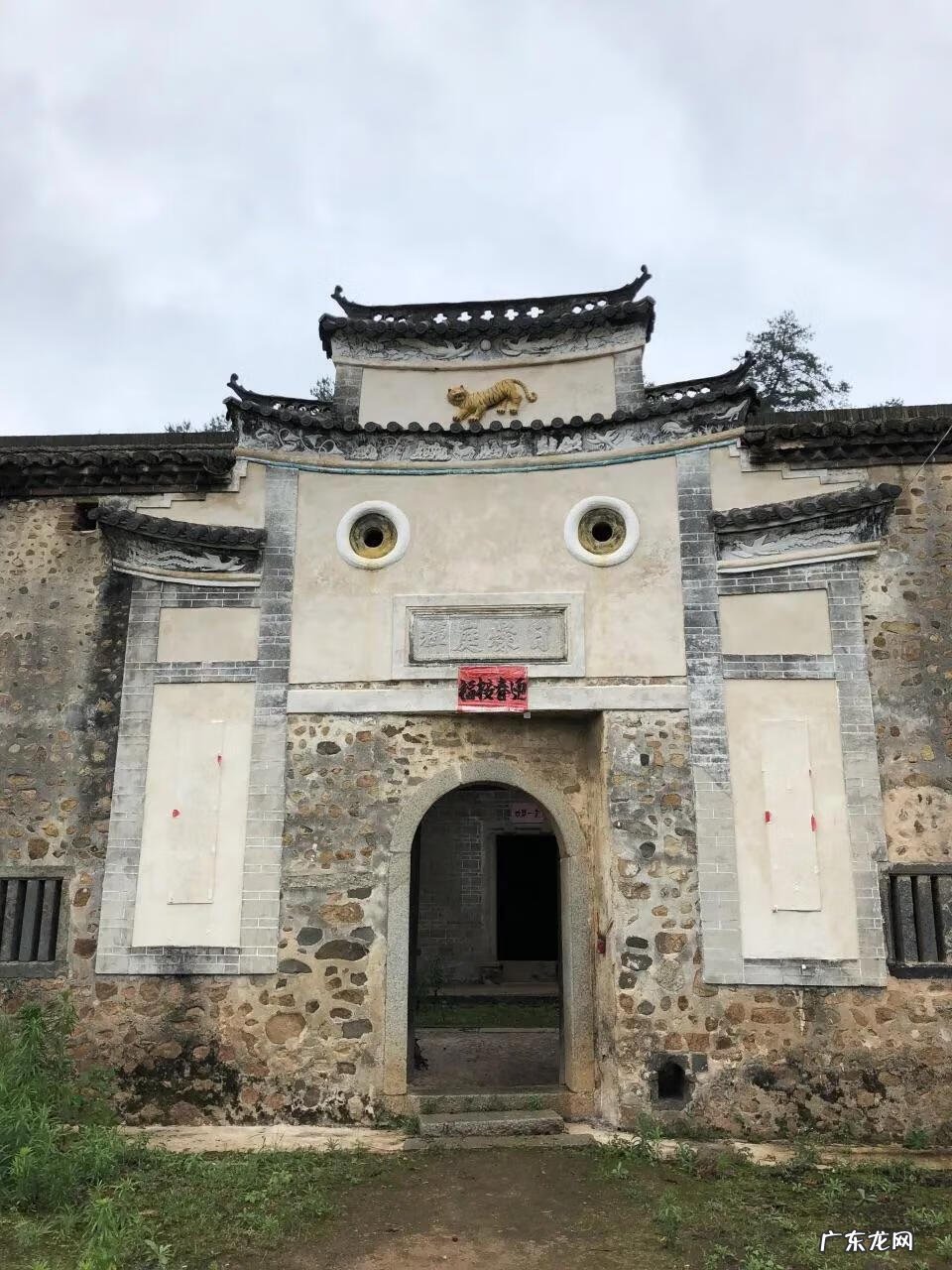 游山虎形风水 风水喝形虎形