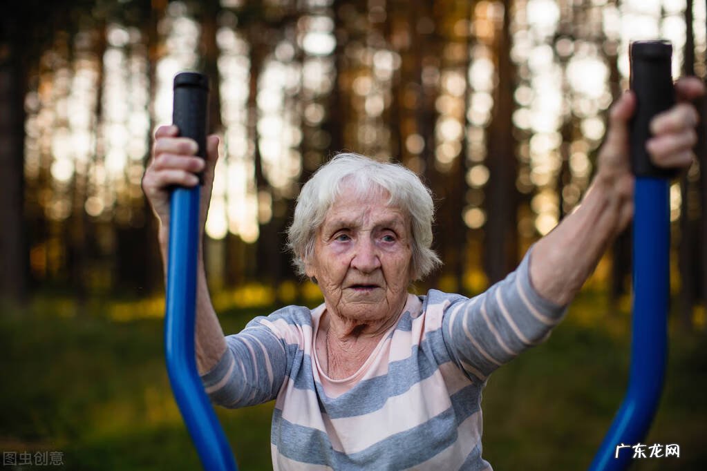 如何去除老年斑 怎么去除老年斑点