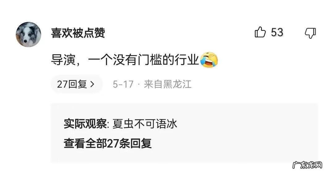 王宝强 电影 王宝强是影帝