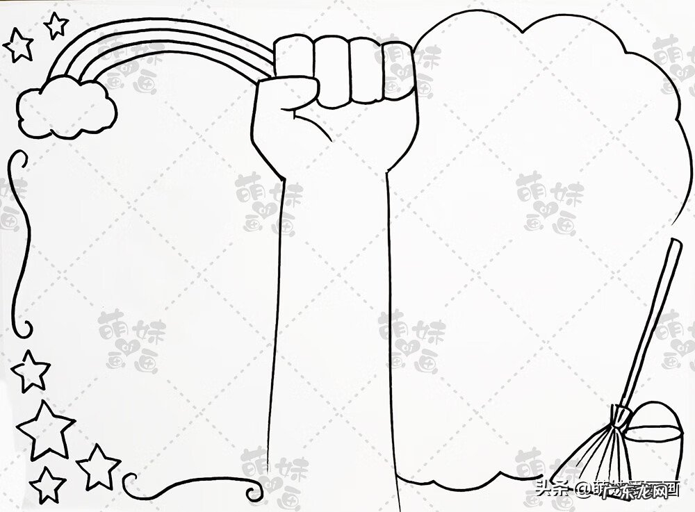 51劳动节手抄报图片 51劳动节手抄报的内容