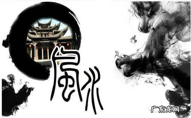 鸿运当头图片 风水 风水大师将大鸿