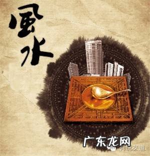 鸿运当头图片 风水 风水大师将大鸿