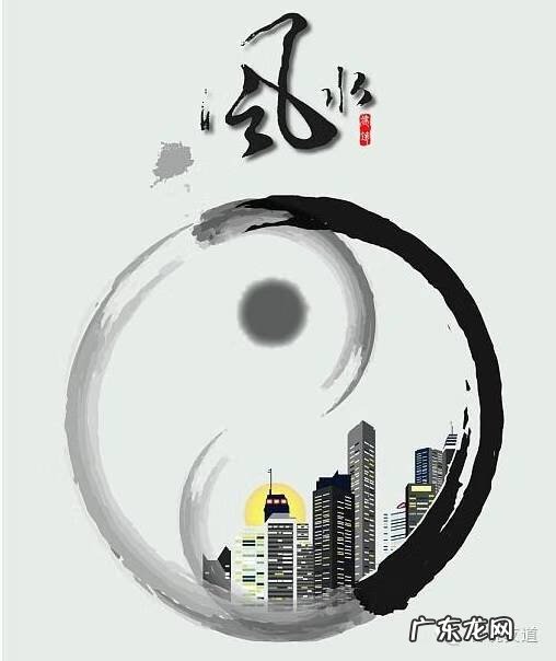 鸿运当头图片 风水 风水大师将大鸿