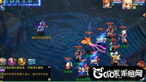 神武化生寺怎么加点