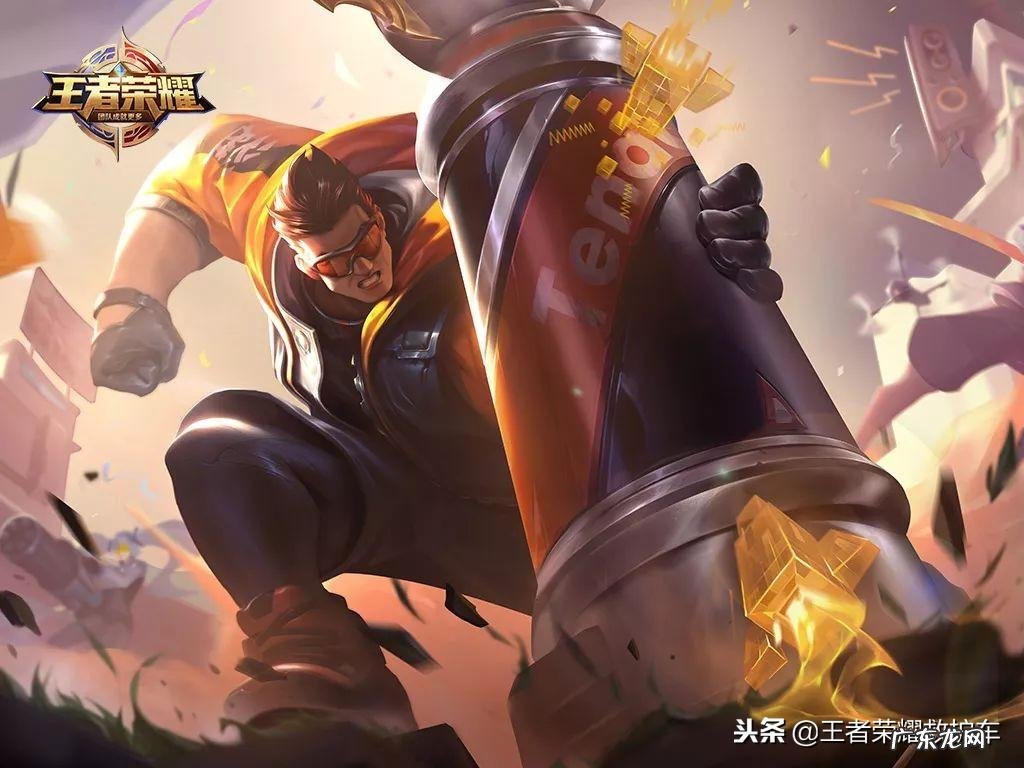 盾山说得对 盾山的祝福怎么组合