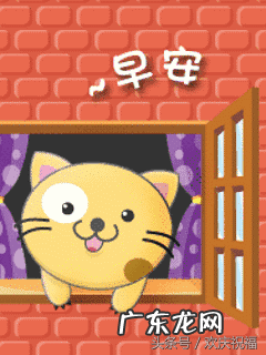 龙的祝福语有哪些 龙年的祝福