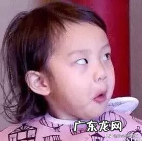 什么叫破土什么叫动土 风水中的破土是什么意思