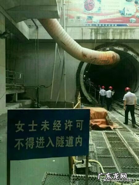 什么叫破土什么叫动土 风水中的破土是什么意思