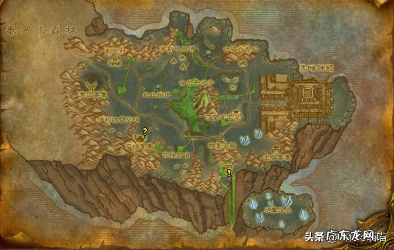 击败战争使者任务