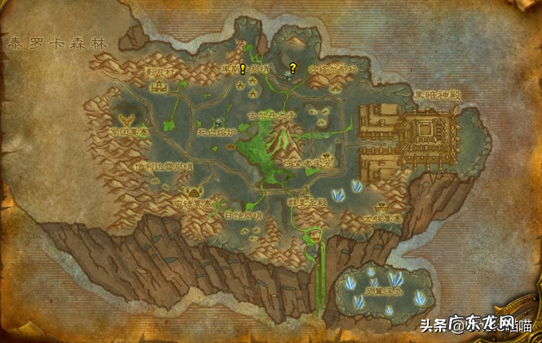 击败战争使者任务