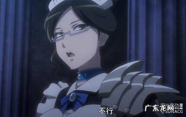 无头骑士坐骑是什么