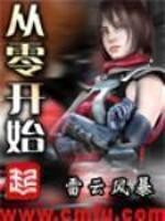 马上要出的新网游 新出网游推荐