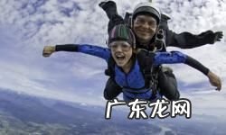 情人节礼物品牌 情人节礼物推荐排行榜