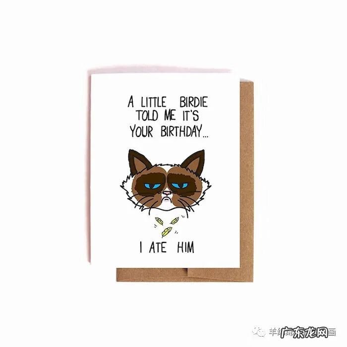 实用的生日礼物推荐 比较有创意的生日礼物