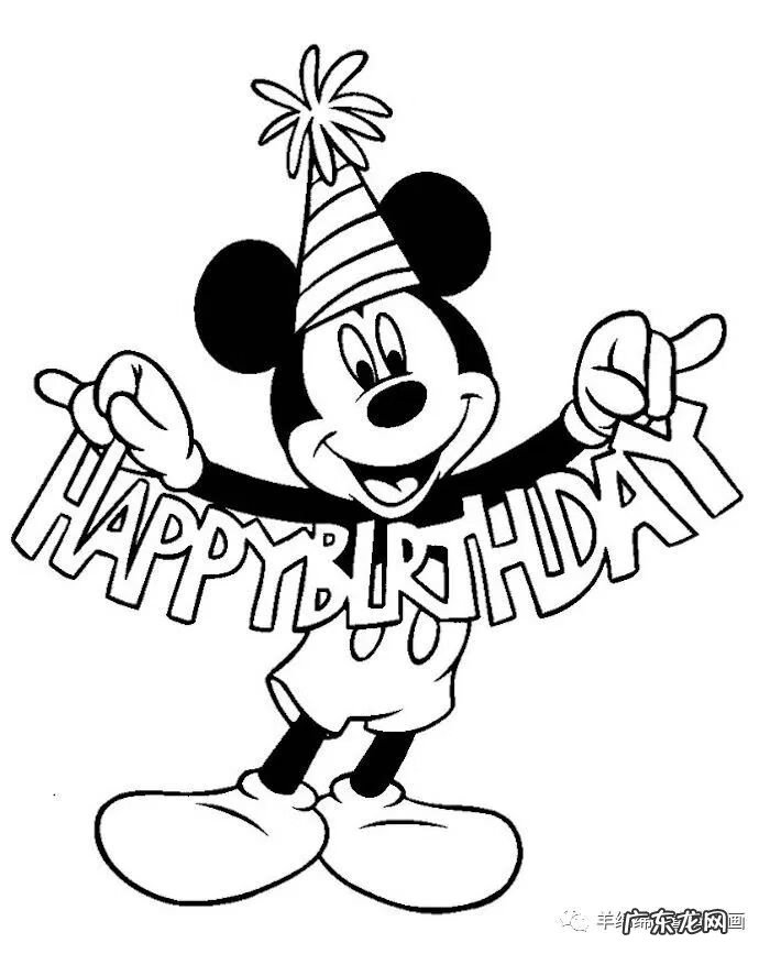 实用的生日礼物推荐 比较有创意的生日礼物