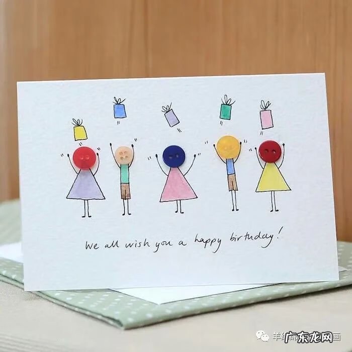 实用的生日礼物推荐 比较有创意的生日礼物