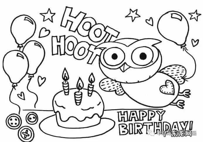 实用的生日礼物推荐 比较有创意的生日礼物