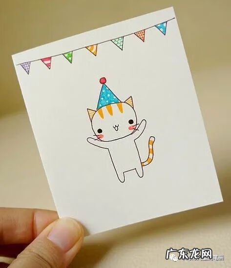 实用的生日礼物推荐 比较有创意的生日礼物