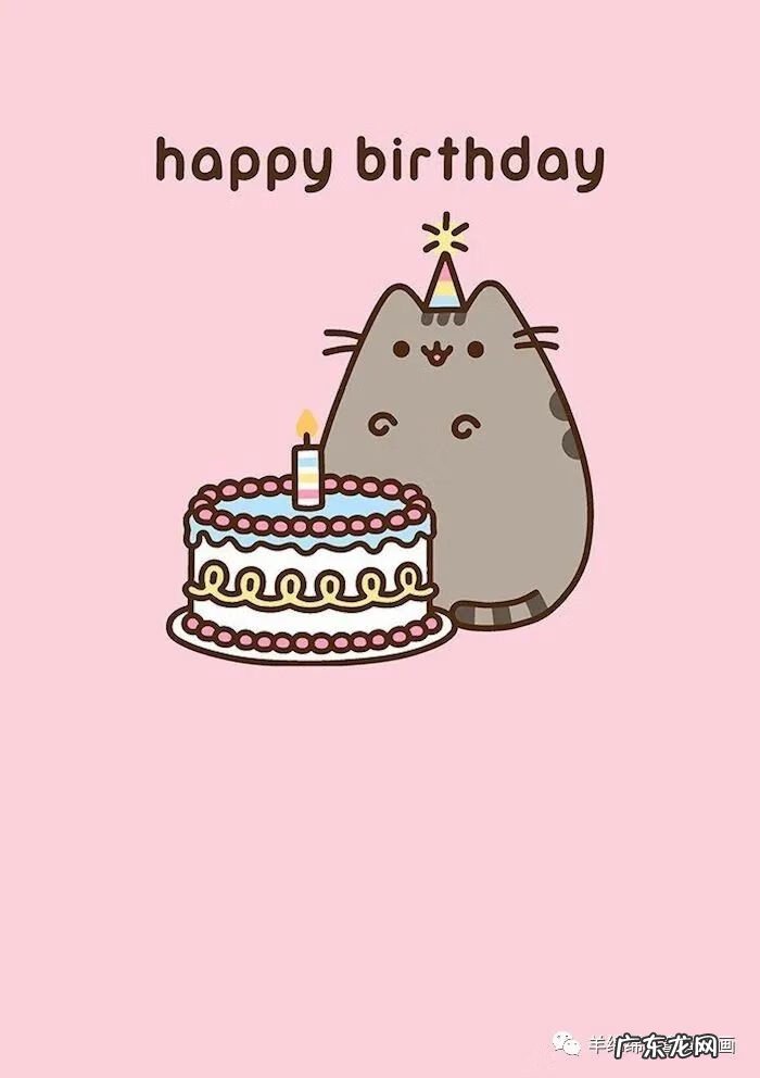 实用的生日礼物推荐 比较有创意的生日礼物