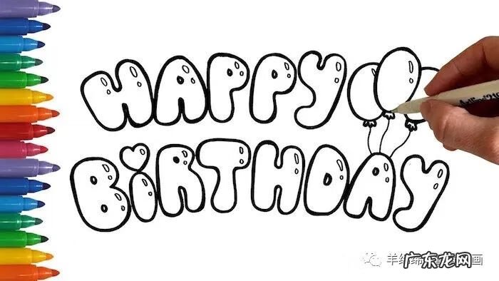 实用的生日礼物推荐 比较有创意的生日礼物