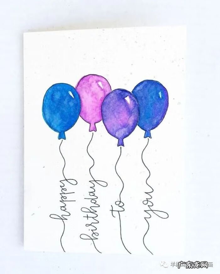 实用的生日礼物推荐 比较有创意的生日礼物