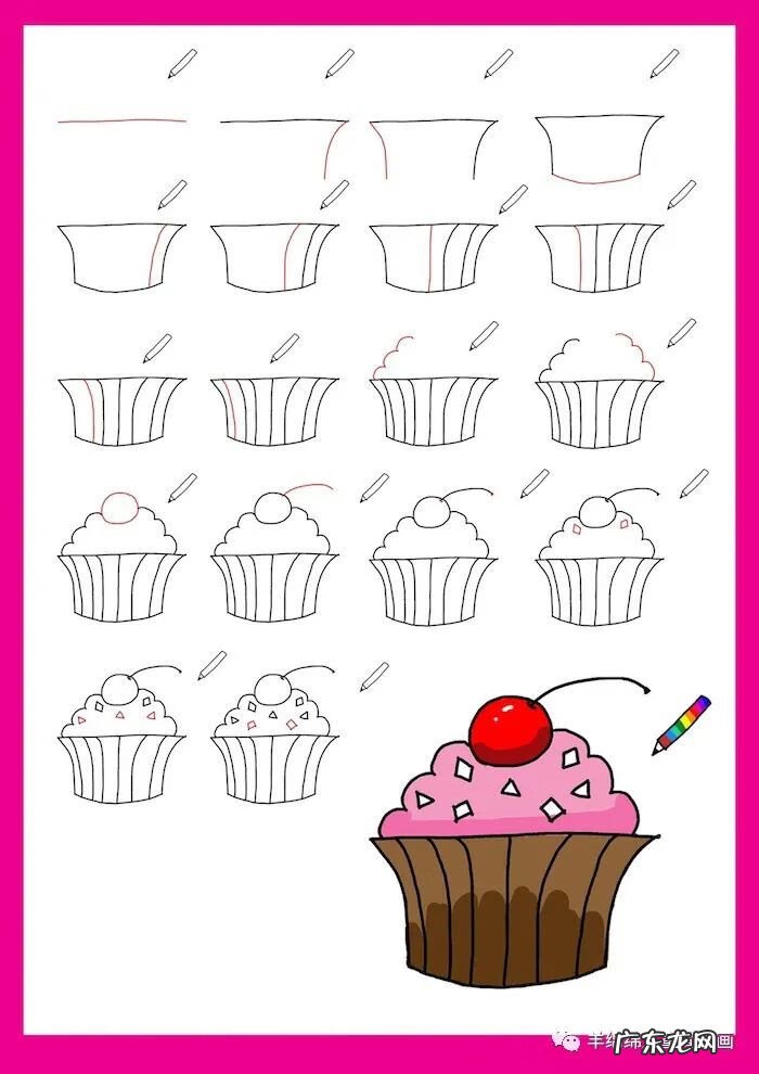 实用的生日礼物推荐 比较有创意的生日礼物