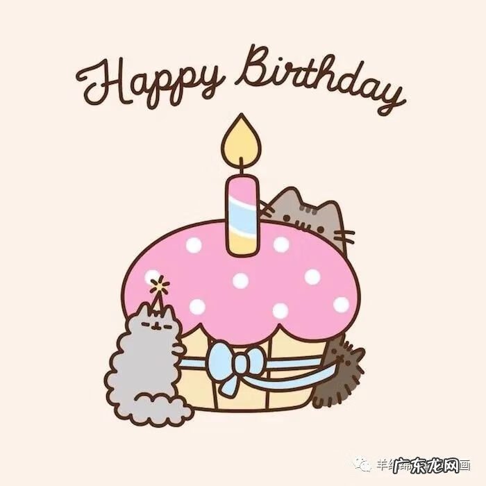 实用的生日礼物推荐 比较有创意的生日礼物