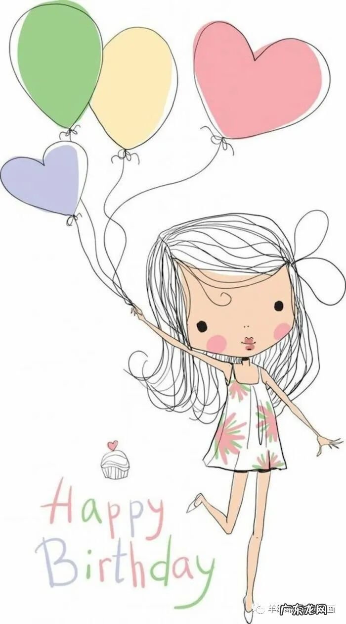 实用的生日礼物推荐 比较有创意的生日礼物